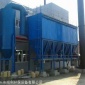 BMC型分室側(cè)噴反吹風(fēng)扁袋除塵器