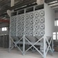 除塵設(shè)備廠家 AT-LTC濾筒式除塵器